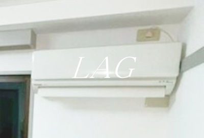 【設備】 | ＪＬＢグランエクリュ武蔵小金井 | エアコンです。