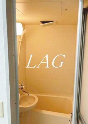 【浴室】 | ＪＬＢグランエクリュ武蔵小金井 | お風呂です。