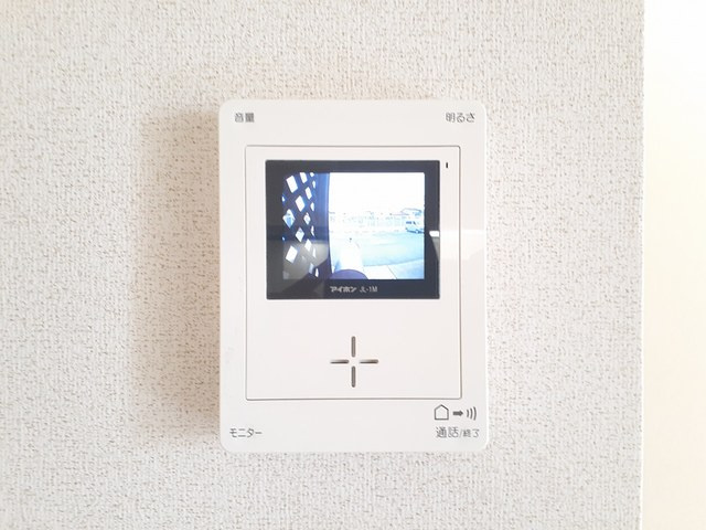 フルーツバスケットのセキュリティ|セキュリティ