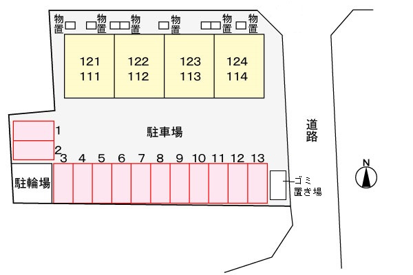 フルーツバスケットの駐車場|駐車場