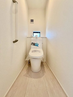 【トイレ】 | 佐伯区五日市中央３丁目