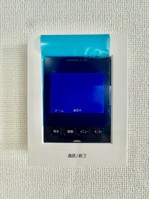 【防犯設備】 | 佐伯区五日市中央３丁目