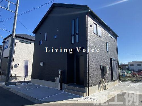 【外観】 | 【仲介手数料０円】平塚市四之宮9期　新築一戸建て | 平塚市四之宮9期　新築一戸建て