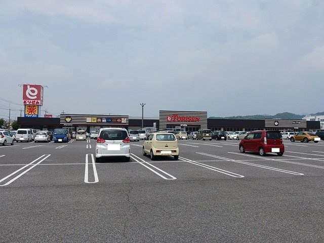 グレイスＭの周辺|とりせんまで240m