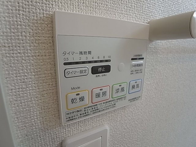 神戸市長田区久保町９丁目のアパート