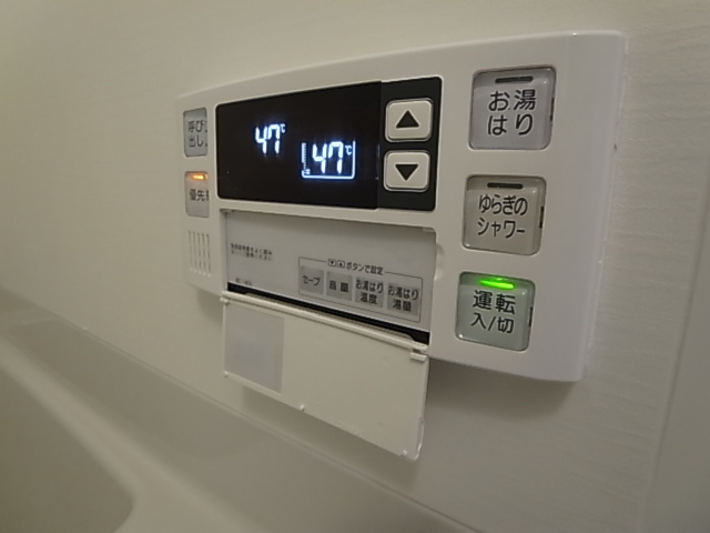 神戸市長田区久保町９丁目のアパート