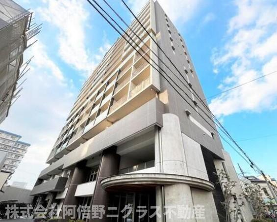 トレス・アコルデ