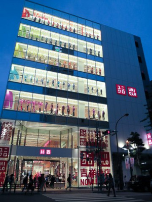 【周辺】 | フェニックス吉祥寺アヴァンティーク