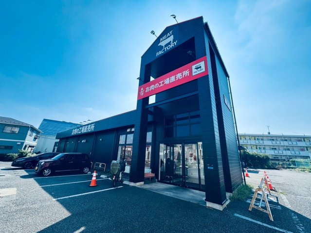プレスティア昭島　宅地分譲全10区画売地　昭島市宮沢町　6号区　建築条件なしの周辺|あんずお肉の工場直売所昭島店