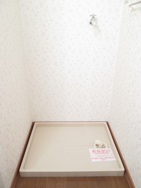 アンソレイエ・アビタシオンのその他|その他部屋・スペース