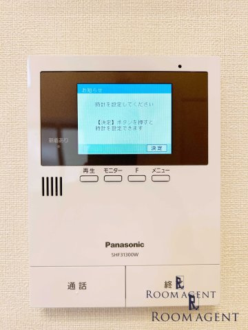 ハーモニーテラス野田Ⅲのセキュリティ