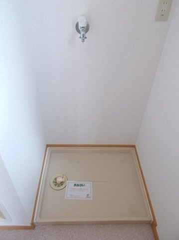 コンステラシオンのその他