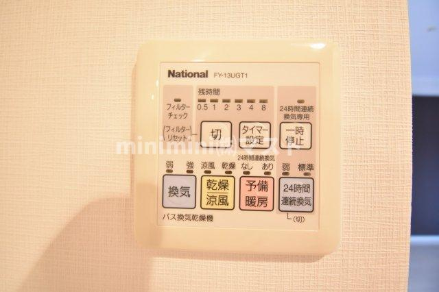 ＫＤＸ堺筋本町レジデンスの設備