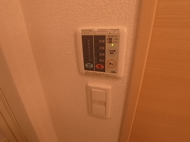 神戸市須磨区月見山本町２丁目のアパート