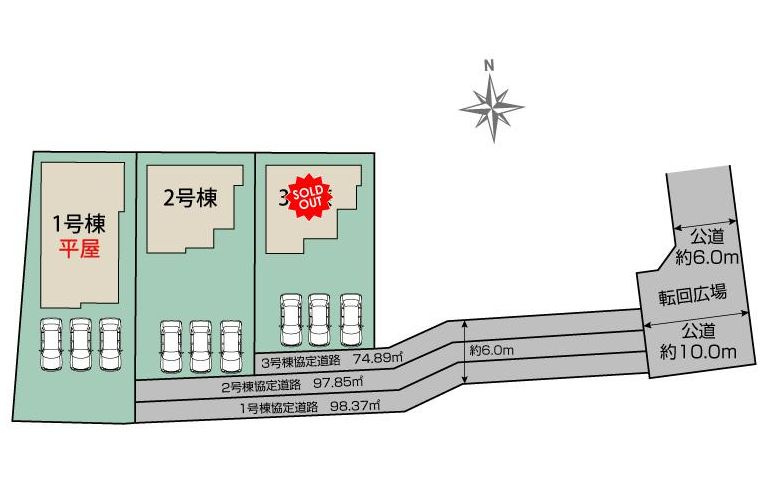 ブルーミングガーデン藤岡市下栗須　1号棟の区画図|駐車場並列３台以上ご用意しています！
並列駐車なので、車の出し入れもしやすいですよ！