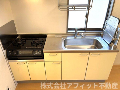 【キッチン】 | グランティワカサ | 2口ガスコンロ