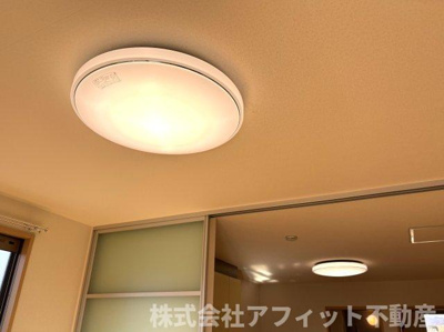 【その他】 | グランティワカサ | 居室照明