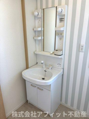 【洗面所】 | グランティワカサ | 洗髪洗面化粧台