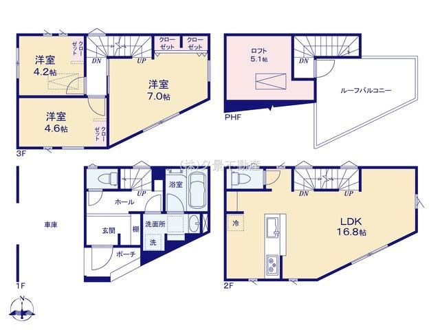 《仲介手数料無料》浦和区高砂４丁目8-1新築一戸建てブライト・ニュー・ガーデン