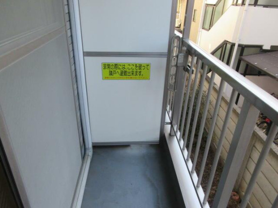 ヒルズエクセル　南向き　角部屋　オートロックのバルコニー