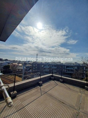 【展望】 | タウンハウス等々力