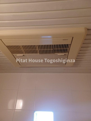 【その他】 | タウンハウス等々力 | テラス