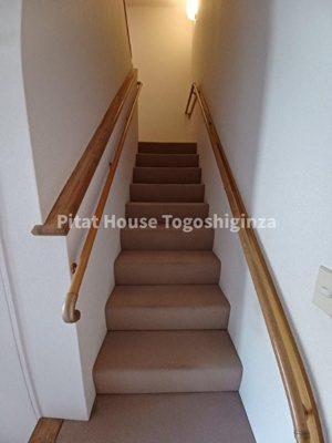 【その他】 | タウンハウス等々力