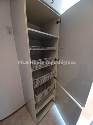 【寝室】 | タウンハウス等々力