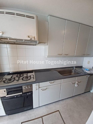 【キッチン】 | タウンハウス等々力