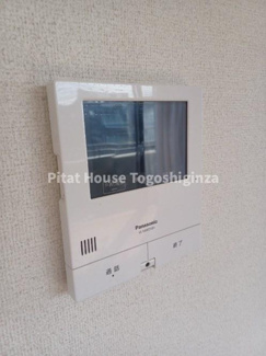 【浴室】 | タウンハウス等々力