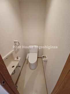 【トイレ】 | タウンハウス等々力