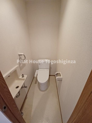 【トイレ】 | タウンハウス等々力