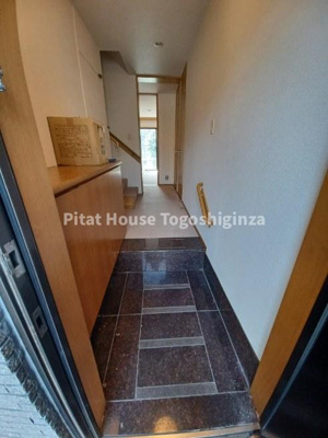 【トイレ】 | タウンハウス等々力