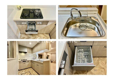 【キッチン】 | 荒川区東尾久2丁目中古住宅 | 【システムキッチン】ワイドで収納豊富な使い勝手の良いシステムキッチンには、食洗器や伸縮タイプのキッチン水栓、三ツ口コンロ・魚焼きグリルなどの便利な設備が標準完備されています。