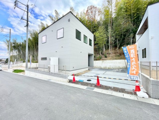 【外観】 | ☆東広島市八本松町米満字蛇ノ釜　新規分譲☆