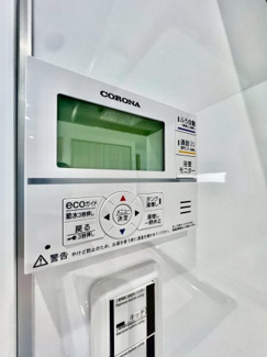 【その他】 | ☆東広島市八本松町米満字蛇ノ釜　新規分譲☆