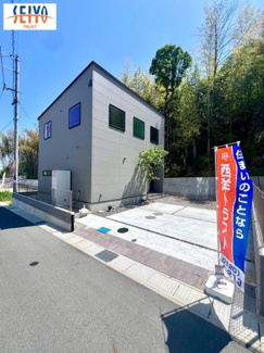 【外観】 | ☆東広島市八本松町米満字蛇ノ釜　新規分譲☆