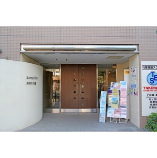 【エントランス】