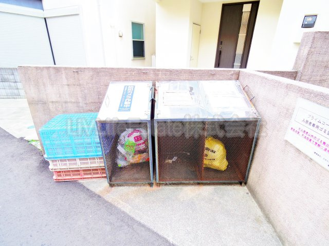 プライムコートⅠ