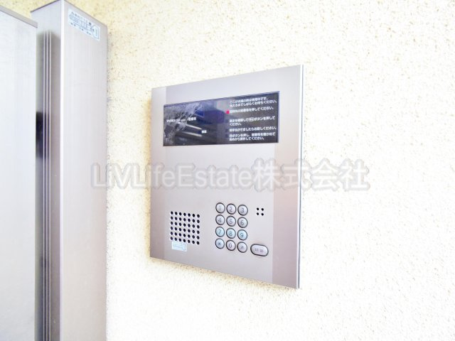 プライムコートⅠ