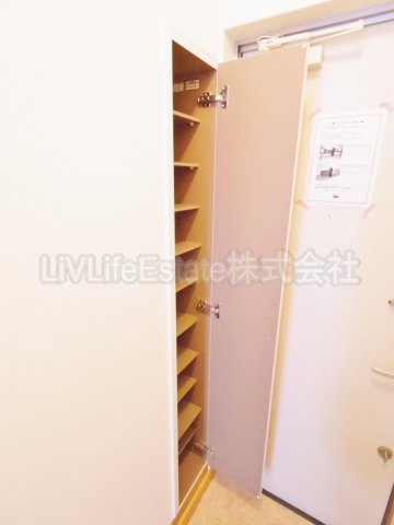 プライムコートⅠ