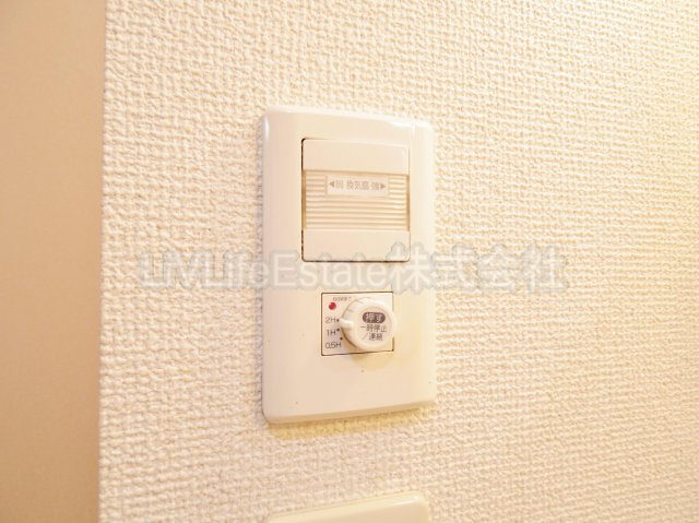 プライムコートⅠ