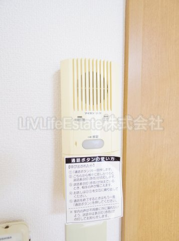 プライムコートⅠ