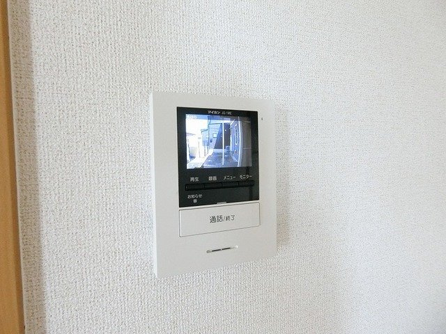 メゾンラフレシールの設備