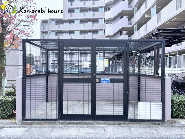 オーベル大宮東宮原のその他|ゴミ捨て場はフェンスに囲まれており清潔に保たれています。