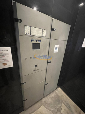 【その他共用部分】 | エスライズ本町東