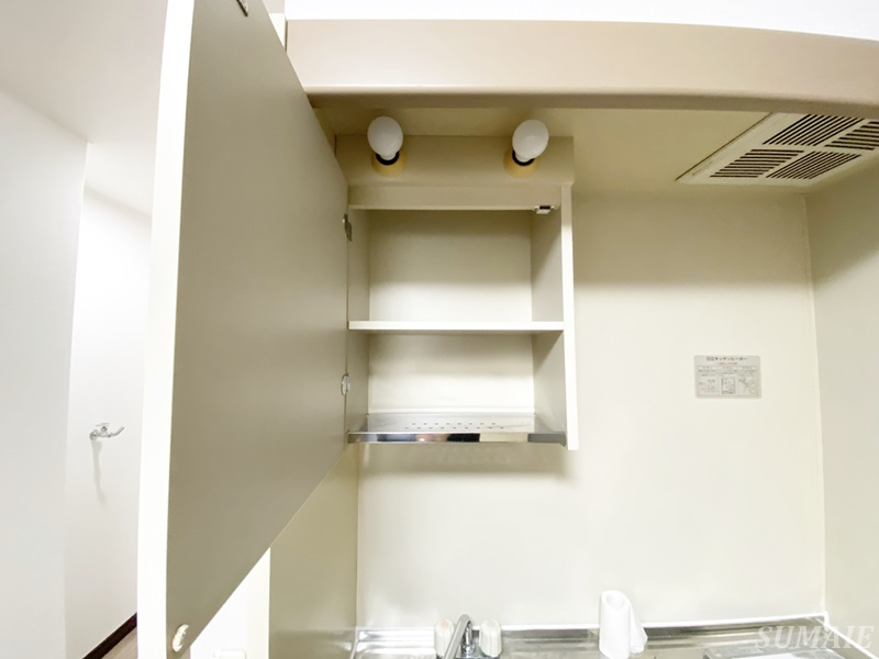 TRI TREEの収納|キッチン上収納です☆