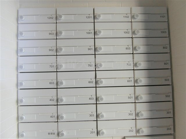 メイクスデザイン大森のその他共用部分