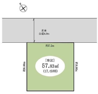 【区画図】 | 川越市木野目　建築条件なし売地　JR川越線『南古谷駅』徒歩19分　【南古谷小学区】