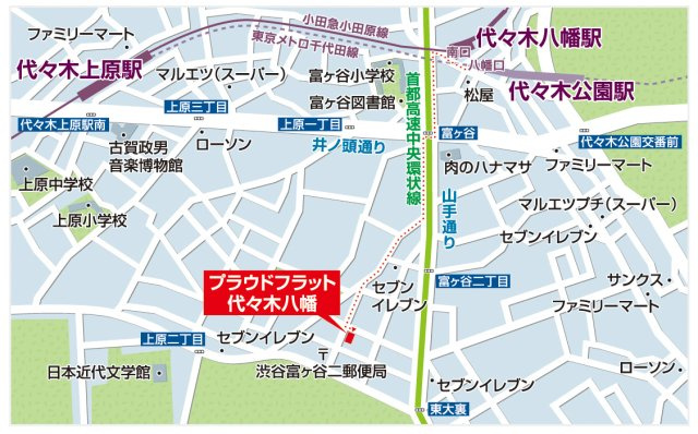 プラウドフラット代々木八幡の地図